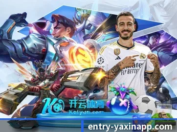 亚新体育 APP | yaxin