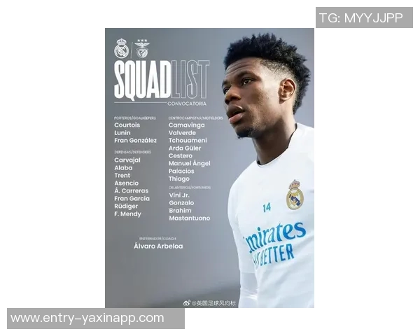 姆巴佩或因伤缺席对皇家社会比赛以备战下周欧冠客战本菲卡